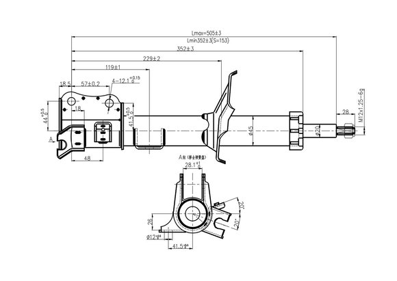 Imagen de AMORTIGUADOR DELANTERO IZQUIERDO CHEVROLET N300